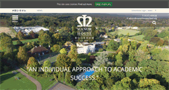 Desktop Screenshot of manorhouseschool.org